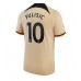 Cheap Chelsea Christian Pulisic #10 Third Football Shirt 2022-23 Short Sleeve